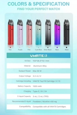 VooPoo Vmate i3 1500mAh (Black)